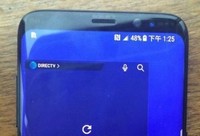 ����S8��ô�� ����S8�ò���-ƻ����Ѷ�� title=