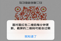 ΢�����������ʲô ΢�����������ϸ��-ƻ����Ѷ�� title=