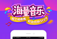 ������ôɾ��Ƶ ������Ƶ��ôɾ��-ƻ����Ѷ�� title=