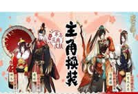 ����ʦ��ӣ֮����ʲô ����ʦ����Ƥ����ô��-ƻ����Ѷ�� title=