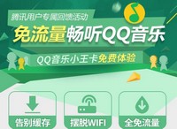 ��Ѷ��������С�������� ��Ѷ��������С����-ƻ����Ѷ�� title=