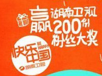 â��������ô���� â������������������-ƻ����Ѷ�� title=