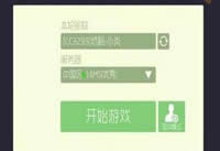 �������ս������ɫ�� �������ս������ɫ��-ƻ����Ѷ�� title=