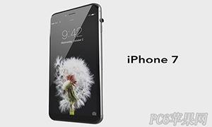iPhone7��ʲô�¹���?��iPhone7ӵ������汾-ƻ����Ѷ�� title=