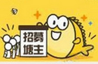 ����������������ô��� ����������������-ƻ����Ѷ�� title=