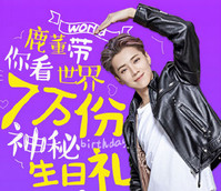 ����¹�ϼ������������������ô�� ����¹��-ƻ����Ѷ�� title=