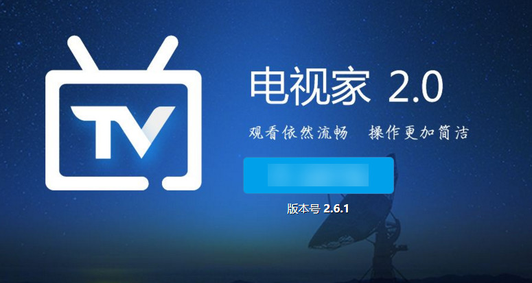 ���Ӽ��ֻ������Զ����Ŀ���� ���Ӽ��ֻ���-ƻ����Ѷ�� title=