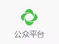 ΢�Ź���ƽ̨�ֻ�������Щ���� ΢�Ź���ƽ̨-ƻ����Ѷ�� title=