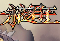 ��ҹ��������ǹе������ϸ����-ƻ����Ѷ�� title=