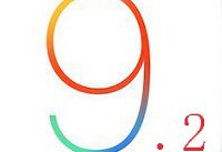 ios9.2ʲôʱ����� ios9.2��ʽ�淢��ʱ��-ƻ����Ѷ�� title=