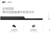 ƻ����ô�䰲׿ϵͳ ios��ôʹ�ð�׿ģ����-ƻ����Ѷ�� title=