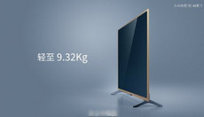 С�׵���3S���� С�׵���3S������ô��-ƻ����Ѷ�� title=