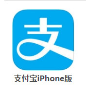 ֧������ôȡ�����ֻ���Ȩ ֧�������ֻ���Ȩ-ƻ����Ѷ�� title=