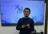 ���ϴ�ѧ����ͼƬ��������ô�� ���ƺ��ϴ�ѧ-ƻ����Ѷ�� title=