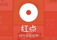 ���ֱ����ô�� ���ֱ��ʹ�÷������-ƻ����Ѷ�� title=