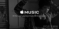 Apple Music��ô��ʾ��� Apple Music�����-ƻ����Ѷ�� title=