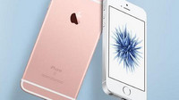 iPhone se��ô�½���� iPhone se�½���᷽-ƻ����Ѷ�� title=