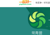 �����ɺ�������Ʒ�� �����ɺ�����ô��-ƻ����Ѷ�� title=