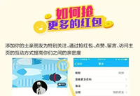 �ռ�����ô�� �ռ���ô������̳�-ƻ����Ѷ�� title=