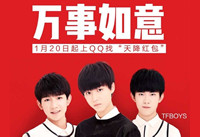 QQ�콵�����ô�� QQ�콵����淨����-ƻ����Ѷ�� title=