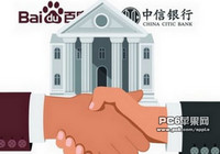 ����������ʲô   ����������ô��-ƻ����Ѷ�� title=