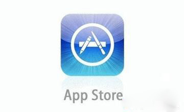 App Store��ô��������?App Store����������-ƻ����Ѷ�� title=