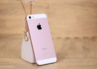 iPhone��ô��ȷ��� ����ƻ���ֻ������ȷ��-ƻ����Ѷ�� title=