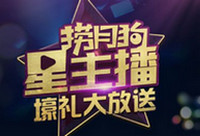 ���¹����ش�����ʲô ���¹����ش�����ô��-ƻ����Ѷ�� title=