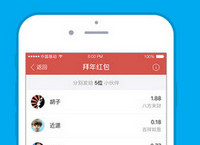 ���ϻ�Ա�ιο������� ���ϻ�Ա�ιο���ô��-ƻ����Ѷ�� title=