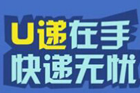 u��app��ʲô u��appʡǮ��׬Ǯ�ķ���-ƻ����Ѷ�� title=