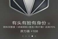 QQ����֤��ô���� QQ����֤����ô���-ƻ����Ѷ�� title=