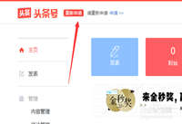 ����ͷ��ʵ����֤�ͻ��������� ����ͷ��ʵ��-ƻ����Ѷ�� title=