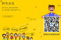 ����Ͱͳ��кϻ�����ļ����_������кϻ���-ƻ����Ѷ�� title=