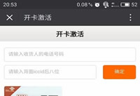 ��Ѷ��������ô���� ��Ѷ����������Ҫ���-ƻ����Ѷ�� title=