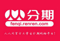 ���˷������Ҫ��� ���˷�����˴�绰��-ƻ����Ѷ�� title=