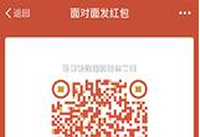 ΢�����������ôŪ ΢�����������ô��-ƻ����Ѷ�� title=