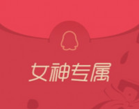 qq���˽�Ů������ô��  qq���˽�Ů����-ƻ����Ѷ�� title=