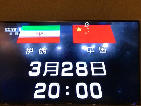 ���������ֱ����ַ �й�������ֱ����ַ-ƻ����Ѷ�� title=