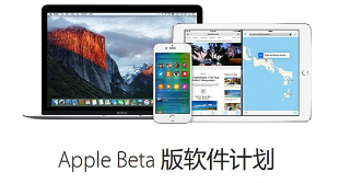 iOS 9.2�������ô��_iOS 9.2����������̳�-ƻ����Ѷ�� title=