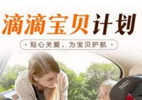 �εα����ƻ�����Щ���� �εα����ƻ�����Щ-ƻ����Ѷ�� title=