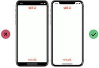 iphonex��Ļ��iphone8plus�ĸ��� iphonex��-ƻ����Ѷ�� title=