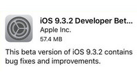 ios9.3.2beta2������ʲô ios9.3.2beta2����-ƻ����Ѷ�� title=