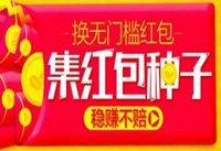 ������������� ���������ʲô��-ƻ����Ѷ�� title=