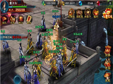 ������2�����Ƽ�ս�������� ����ս�������-ƻ����Ѷ�� title=