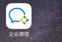 ��ҵ΢����ô���͹��� ΢����ҵ�淢�͹��淽-ƻ����Ѷ�� title=