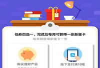 ����ׯ԰�µ�����ʲô ����ׯ԰�µ�����ô��-ƻ����Ѷ�� title=