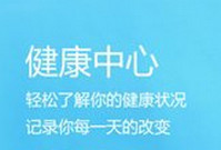 qq�����������  qq������ô��-ƻ����Ѷ�� title=