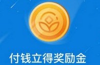 ֧�����������̼����� ֧����������֧��-ƻ����Ѷ�� title=