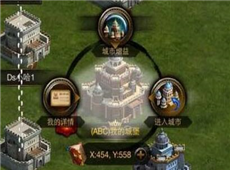 �����ķ���ս���Ž���ʲô�� ս���Žǻ�ȡ��-ƻ����Ѷ�� title=