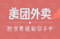 ����������ô�� ����������ô����-ƻ����Ѷ�� title=